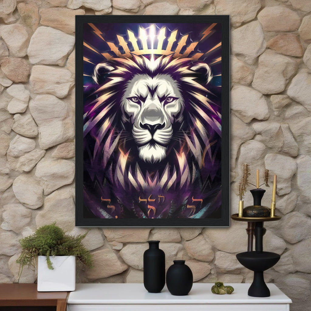 Lion of Judah | Prophetic Christian Wall Art | Royal Crown Print
